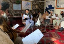 Afganistan: ce este „ministerul pentru Propagarea Virtutii si Prevenirea Viciului”